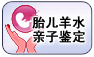 廣告標題